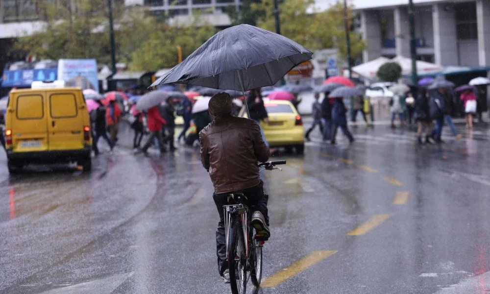 Καιρός σήμερα: Μποφόρ, πτώση θερμοκρασίας και βροχές